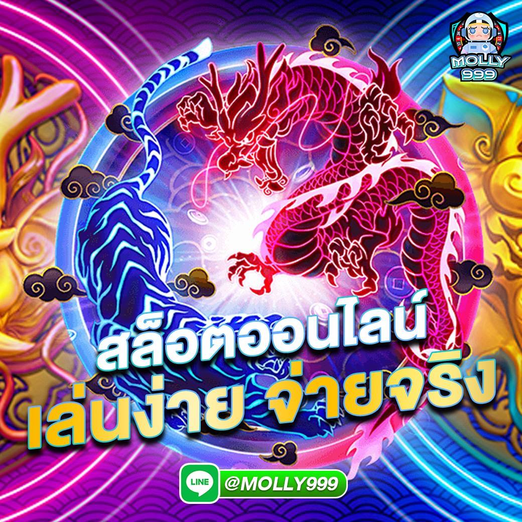 HOFF88 SLOT เว็บตรง ฝากถอน ไม่มีขั้นต่ำ